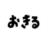846117157