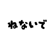 846117158