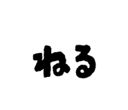 846117159
