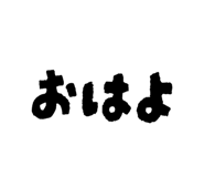 846117160