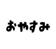846117161