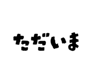 846117162
