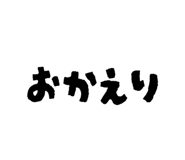 846117163