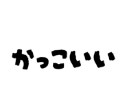 846117165