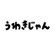 846117166