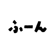 846117167