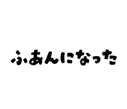 846117168