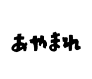 846117170