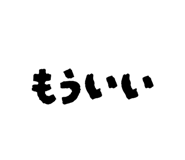 846117171