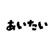 846117173