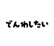846117174