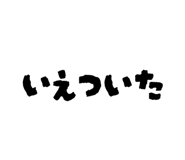 846117175