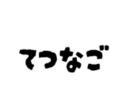 846117178