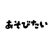 846117179