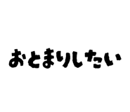 846117181