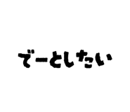 846117182