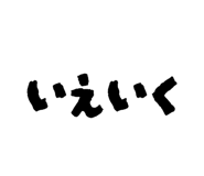 846117183