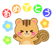846117220
