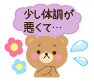 846117233
