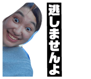 846117272