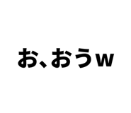846117289