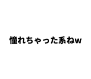 846117293