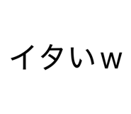 846117294