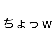 846117295
