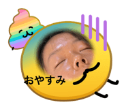 846117318