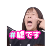 846117335