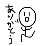 846117377