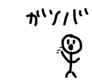 846117383