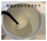 846117566