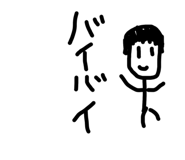 846117763