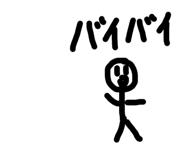 846117767