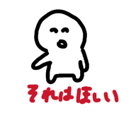 846118057