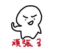 846118058