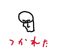 846118061