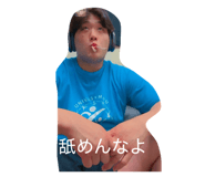 846118143
