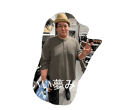 846118148