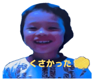 846118399