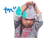 846120136