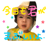 846120137