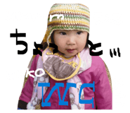 846120142