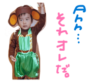 846120145