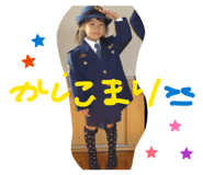 846120147