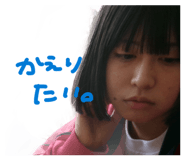 846120162
