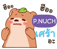 846122407