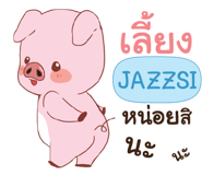846122484
