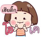 846122715